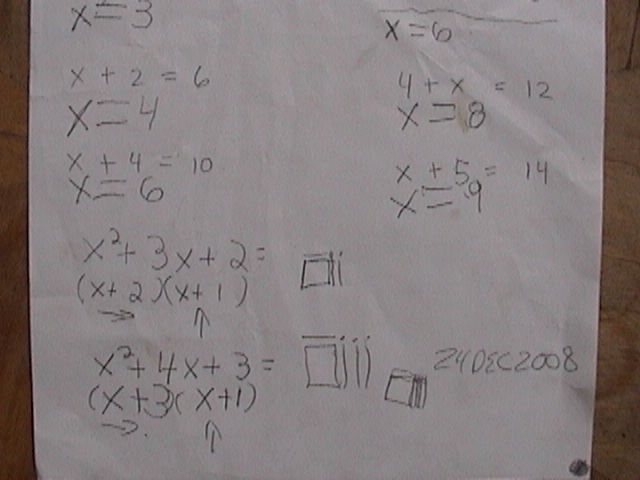 addition worksheet with algebra and two simple factoring problems, drawig of base ten blocks