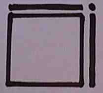 x² + 2x + 1 drawing.